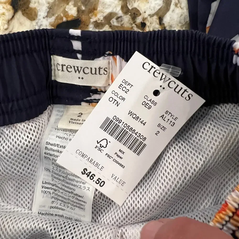 NWT J. Crew Boys' Navy W/ Gold & White Tropical Floral Swim Trunk